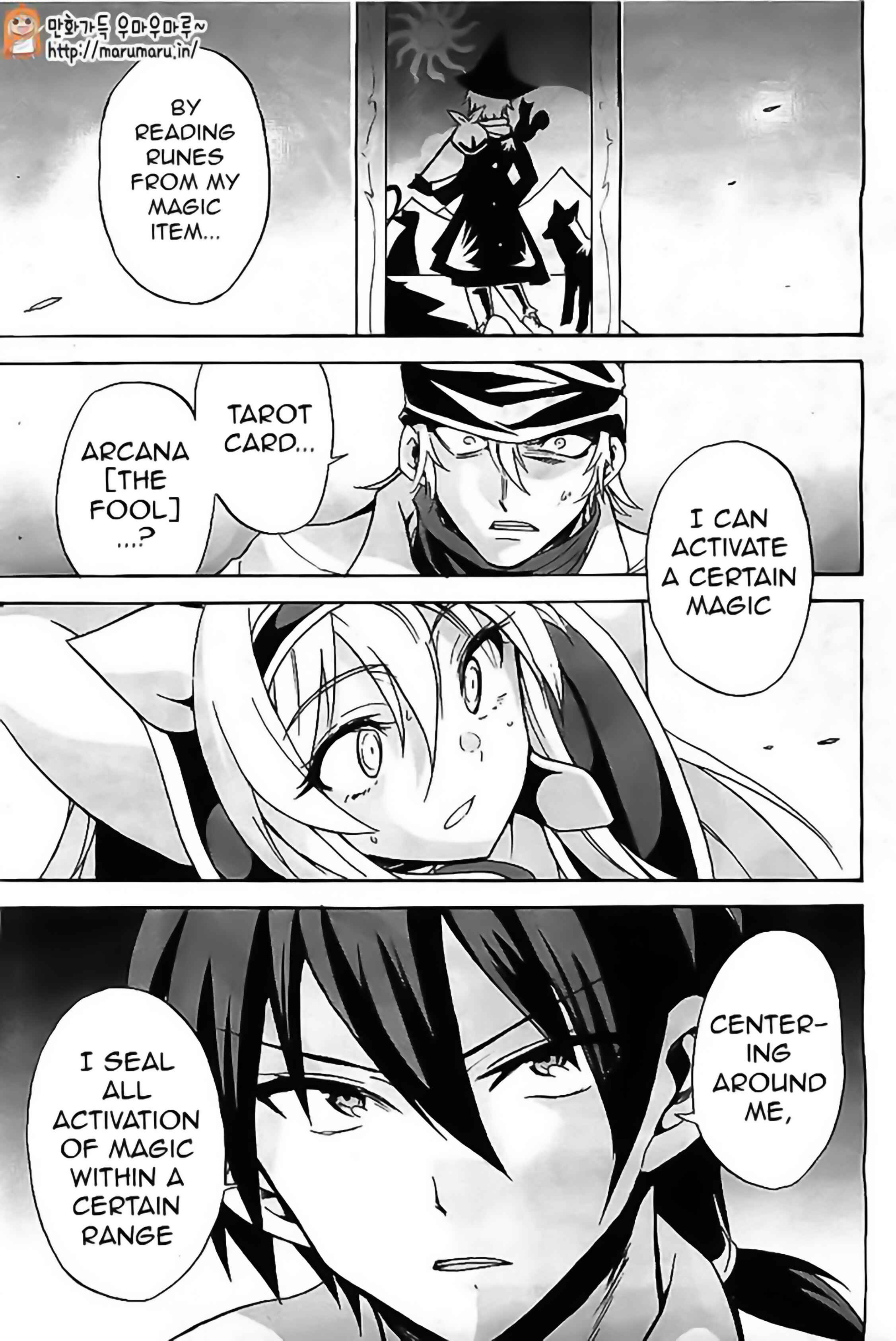 Page 30 Chapter 4 Rokudenashi Majutsu Koushi to Akashic Records