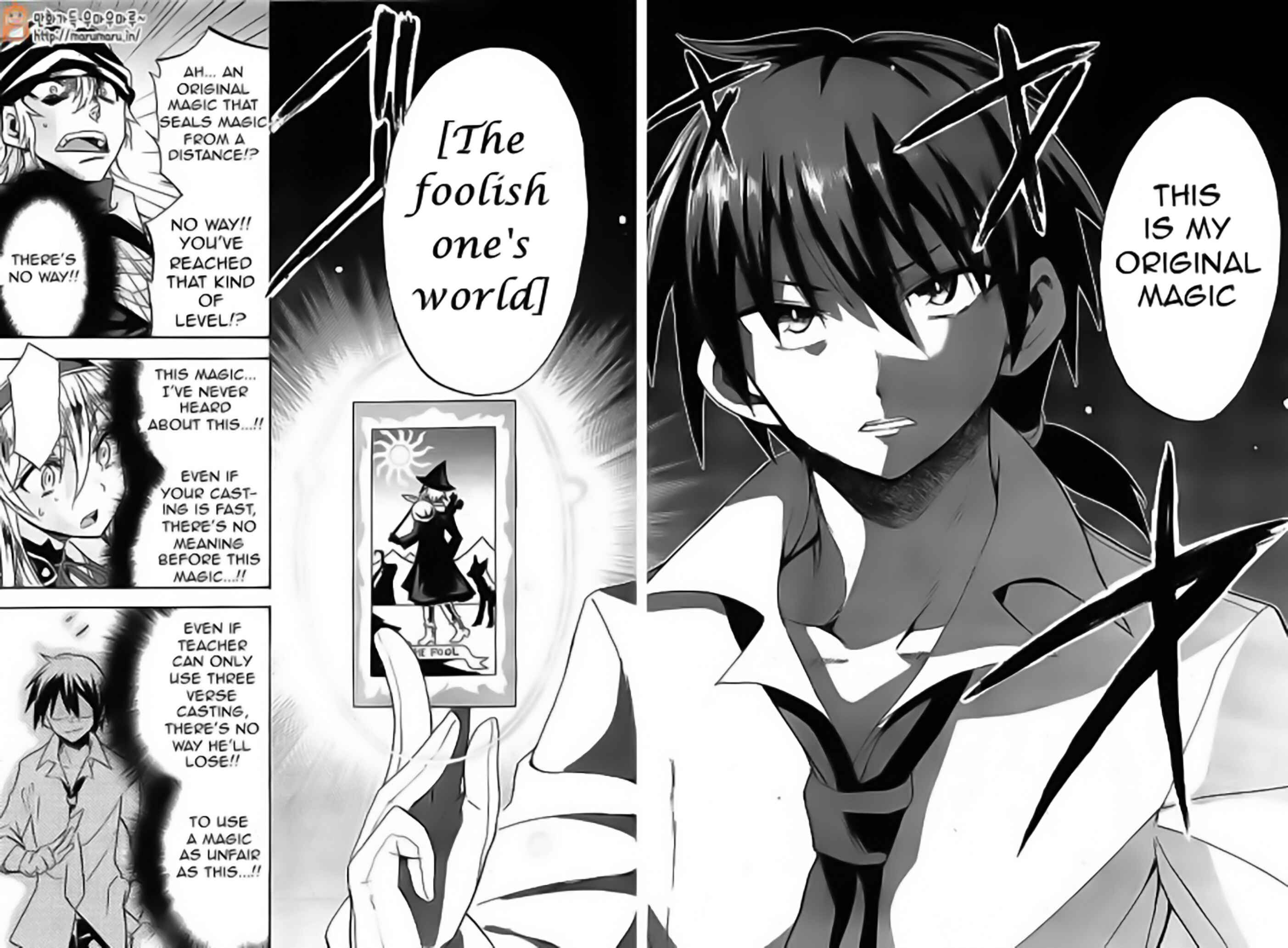 Page 31 Chapter 4 Rokudenashi Majutsu Koushi to Akashic Records