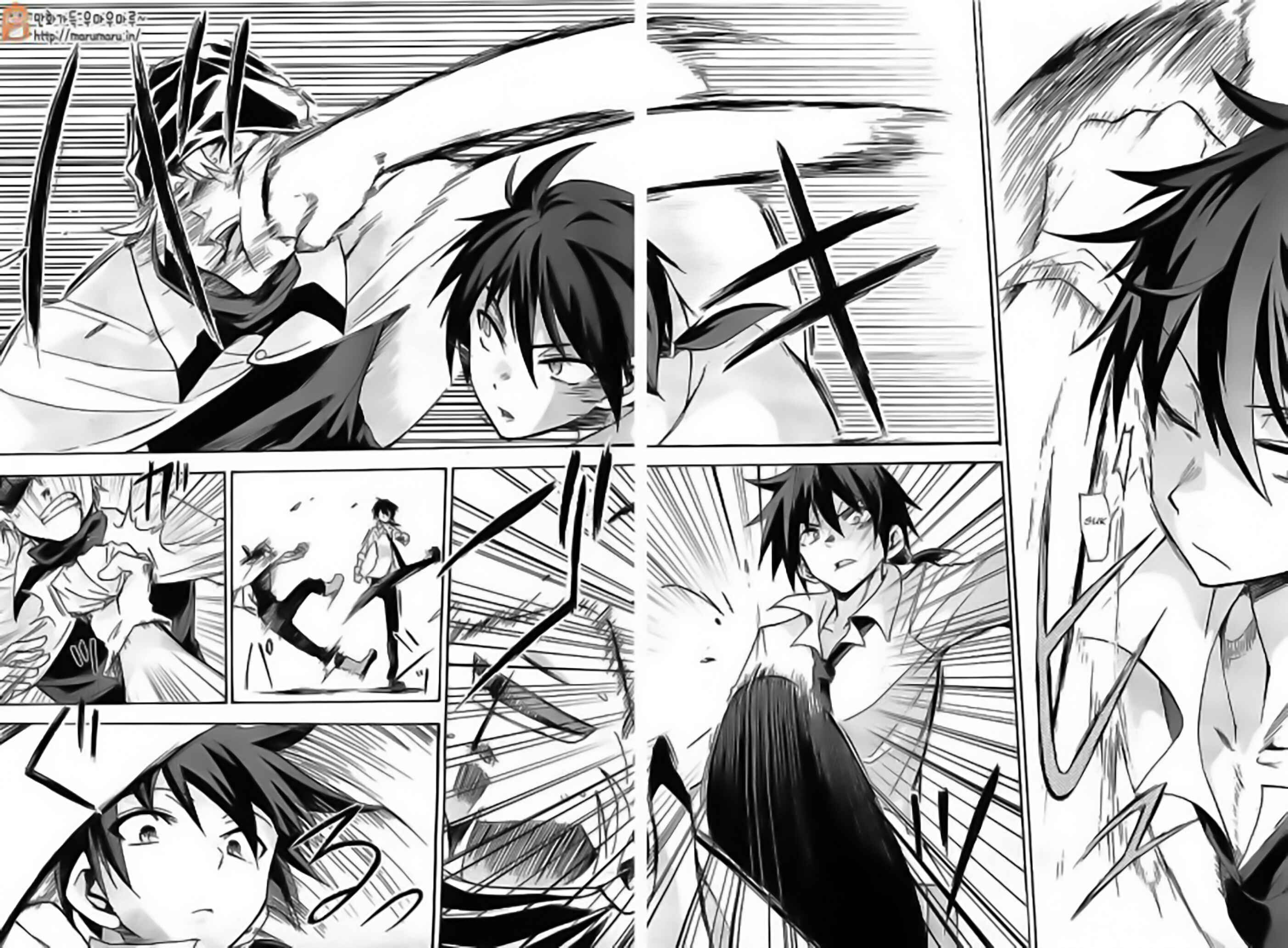 Page 36 Chapter 4 Rokudenashi Majutsu Koushi to Akashic Records