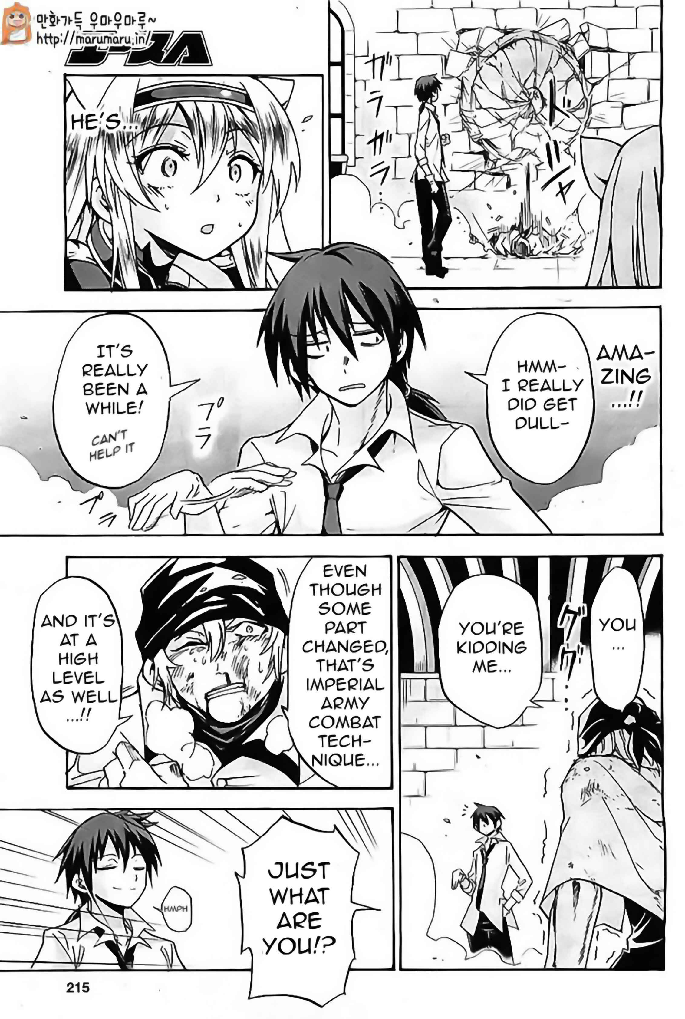 Page 38 Chapter 4 Rokudenashi Majutsu Koushi to Akashic Records