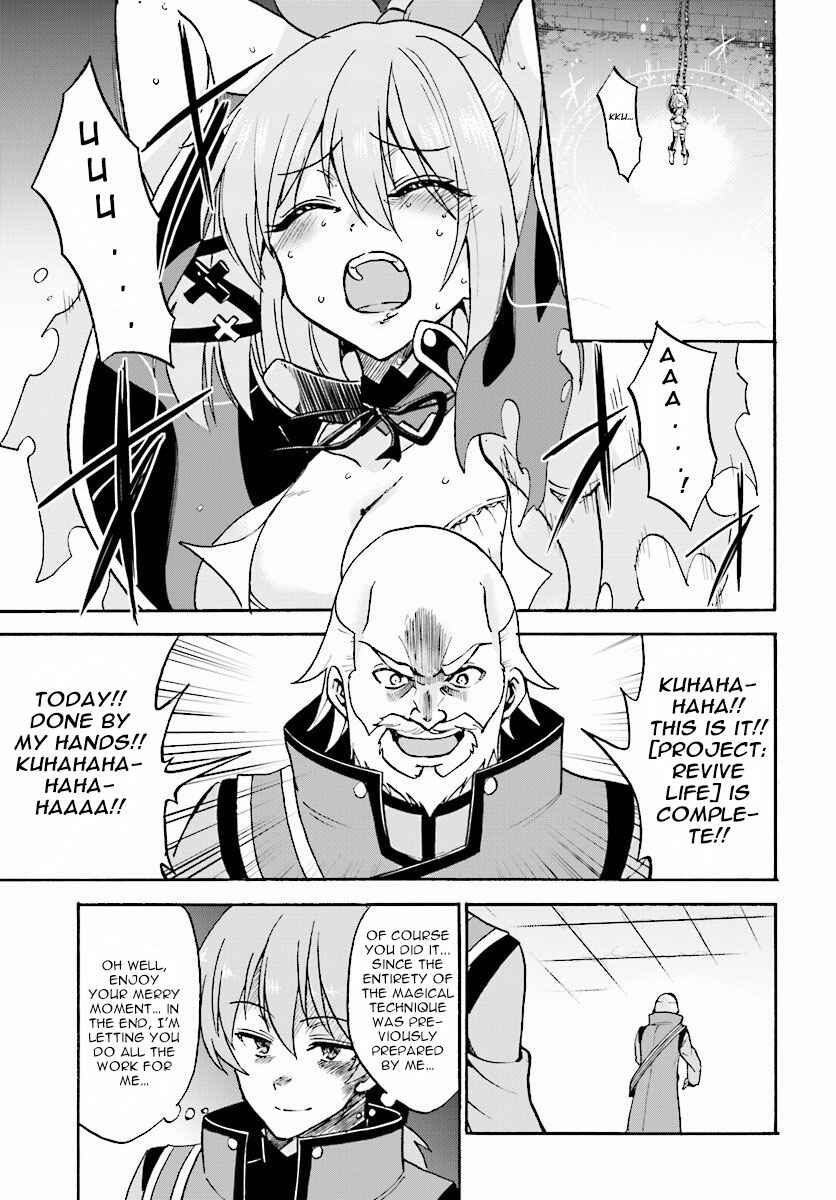 Page 11 Chapter 23 Rokudenashi Majutsu Koushi to Akashic Records