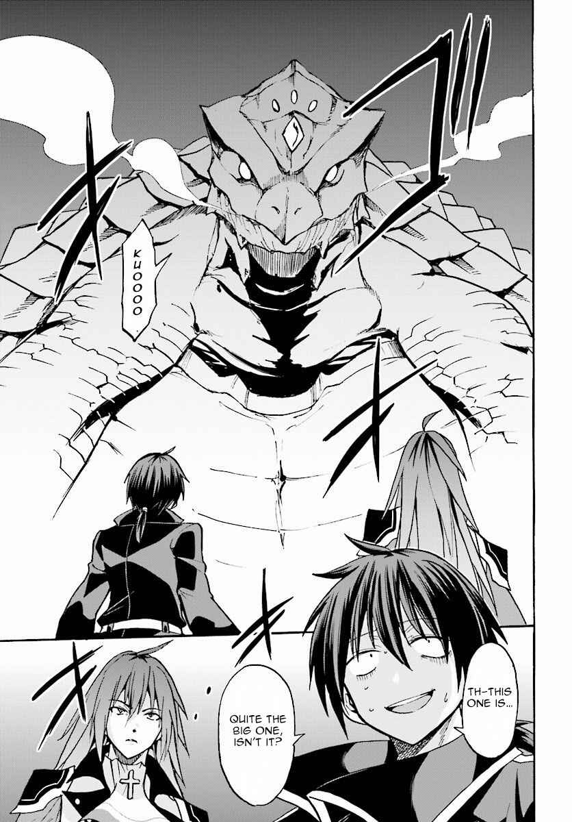Page 18 Chapter 23 Rokudenashi Majutsu Koushi to Akashic Records