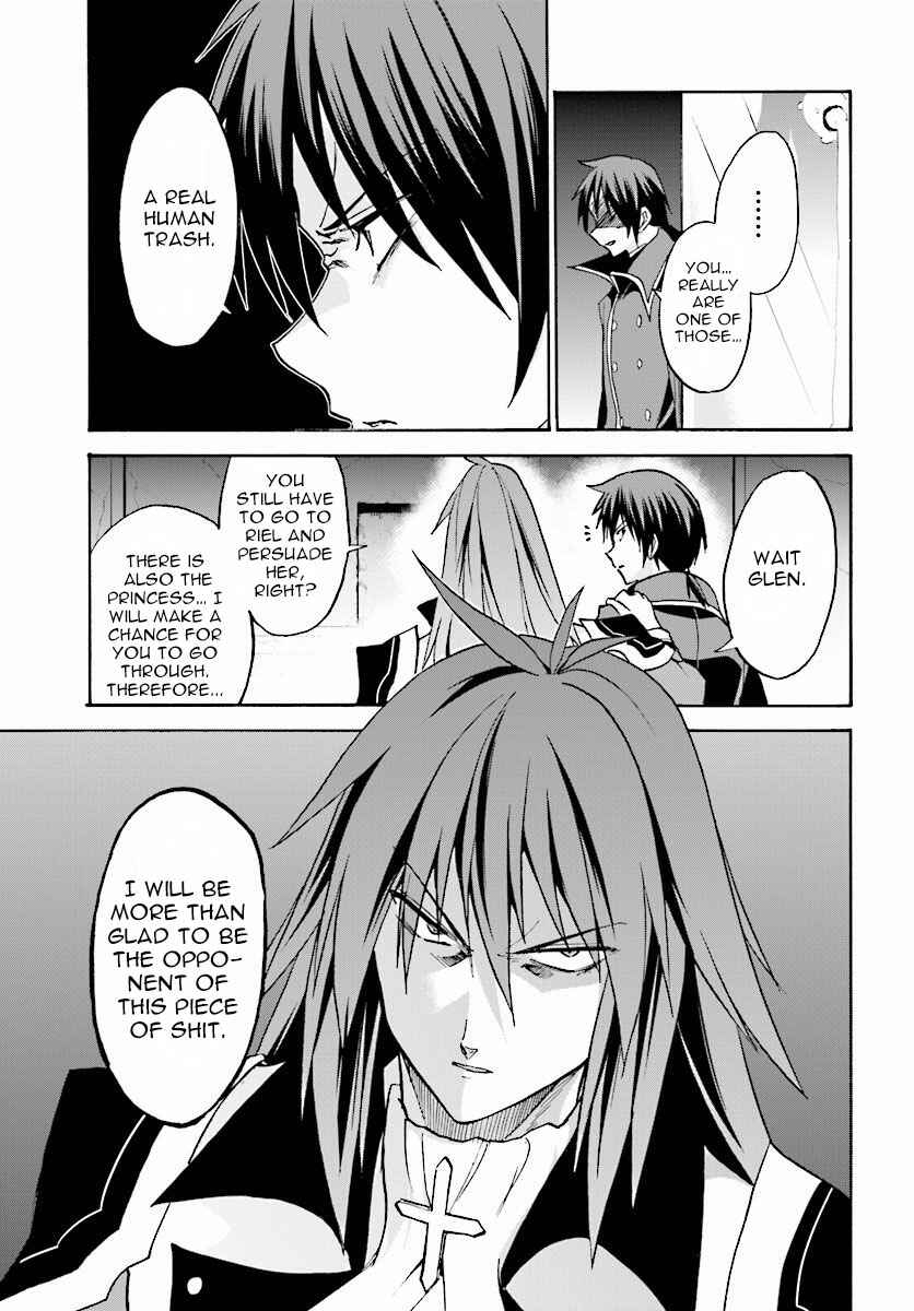 Page 30 Chapter 23 Rokudenashi Majutsu Koushi to Akashic Records