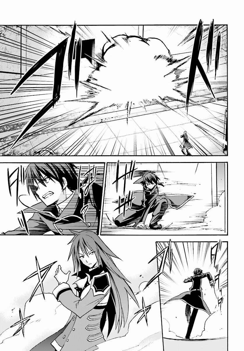 Page 32 Chapter 23 Rokudenashi Majutsu Koushi to Akashic Records