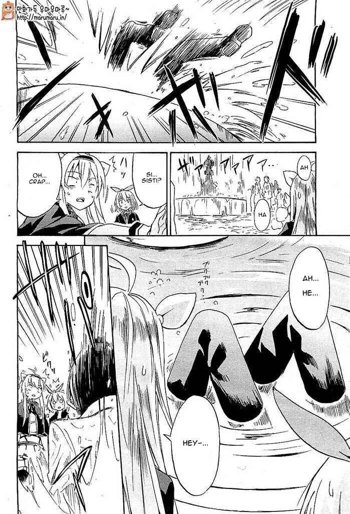 Page 11 Chapter 1 Rokudenashi Majutsu Koushi to Akashic Records