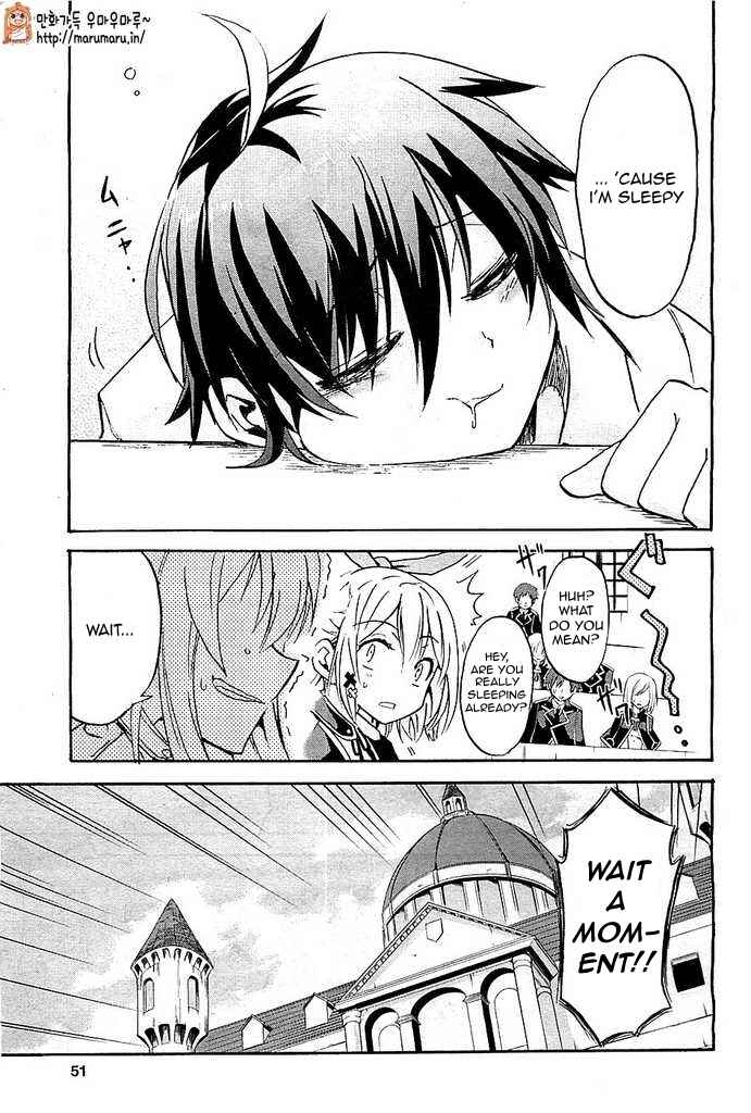 Page 23 Chapter 1 Rokudenashi Majutsu Koushi to Akashic Records