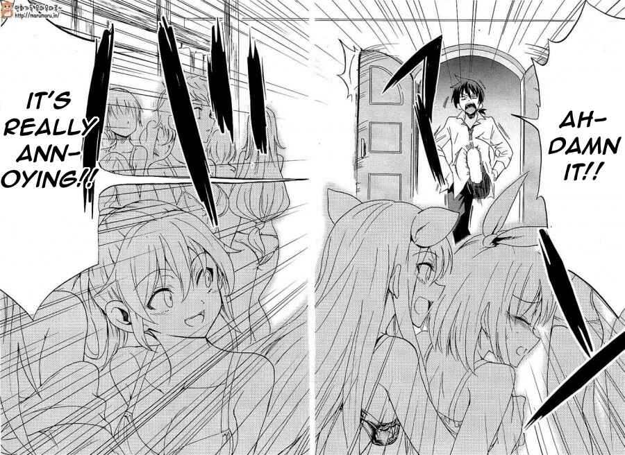 Page 30 Chapter 1 Rokudenashi Majutsu Koushi to Akashic Records