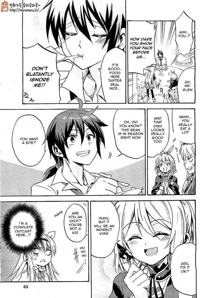 Page 34 Chapter 1 Rokudenashi Majutsu Koushi to Akashic Records