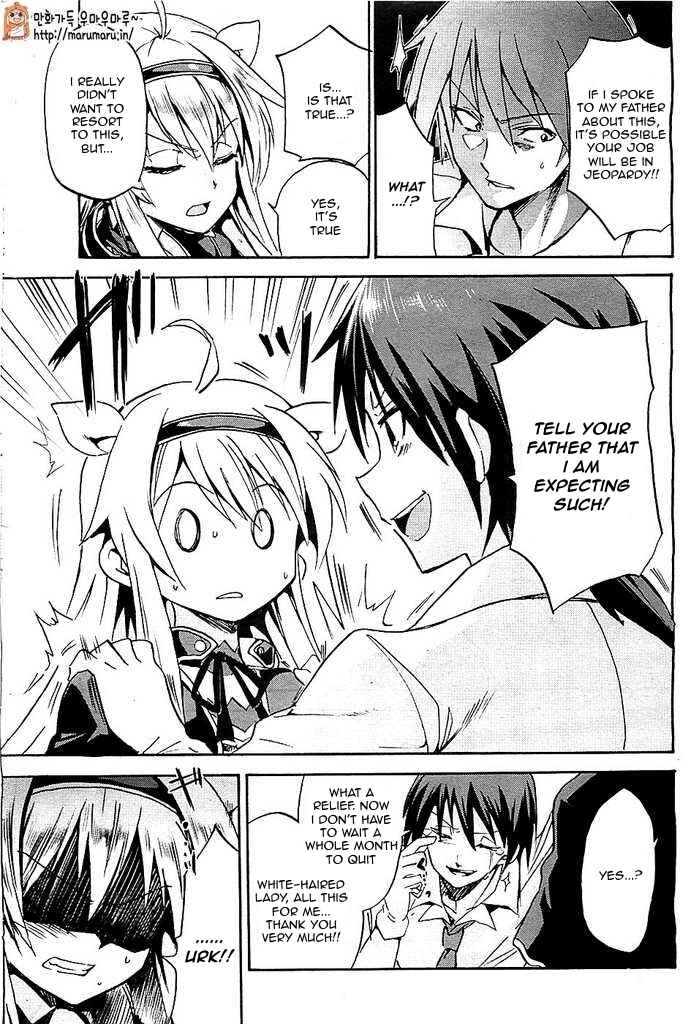Page 38 Chapter 1 Rokudenashi Majutsu Koushi to Akashic Records