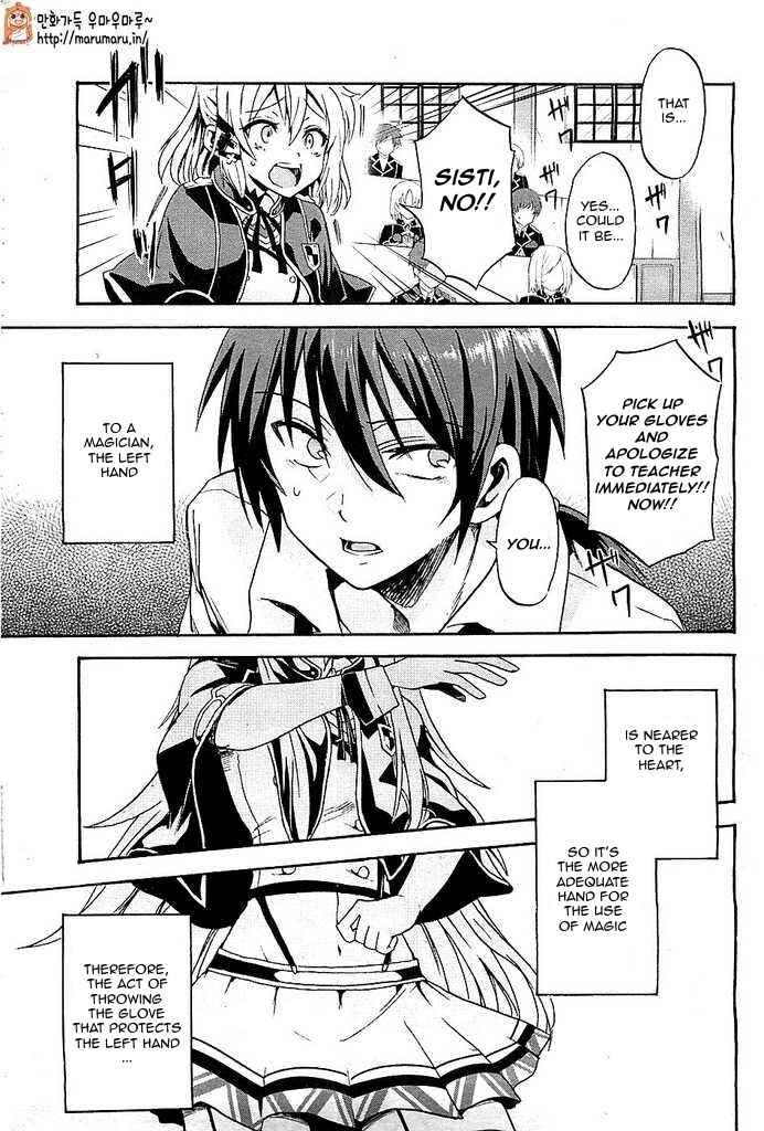 Page 40 Chapter 1 Rokudenashi Majutsu Koushi to Akashic Records