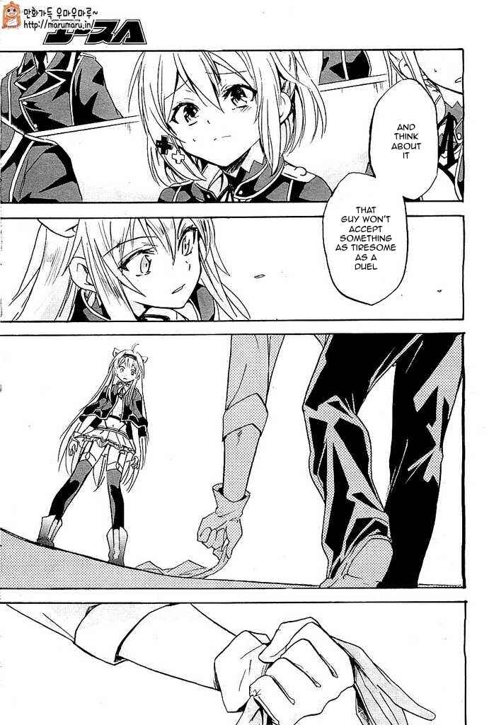 Page 45 Chapter 1 Rokudenashi Majutsu Koushi to Akashic Records