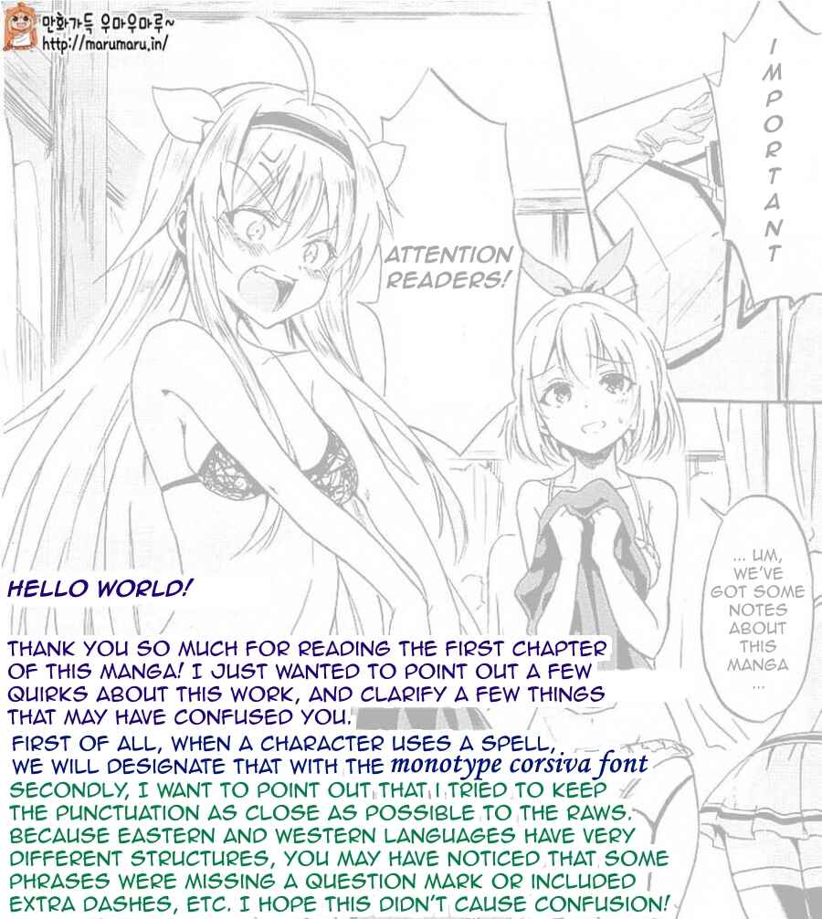 Page 48 Chapter 1 Rokudenashi Majutsu Koushi to Akashic Records