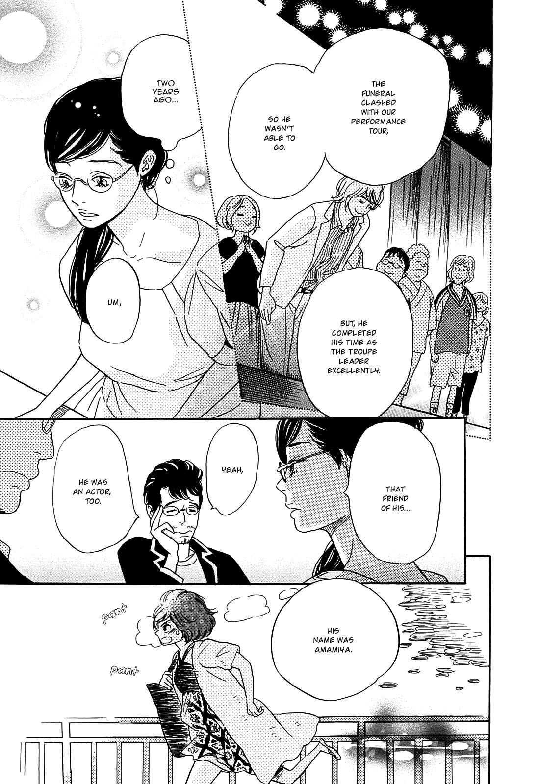 Page 15 Chapter 11 Ohana Holoholo