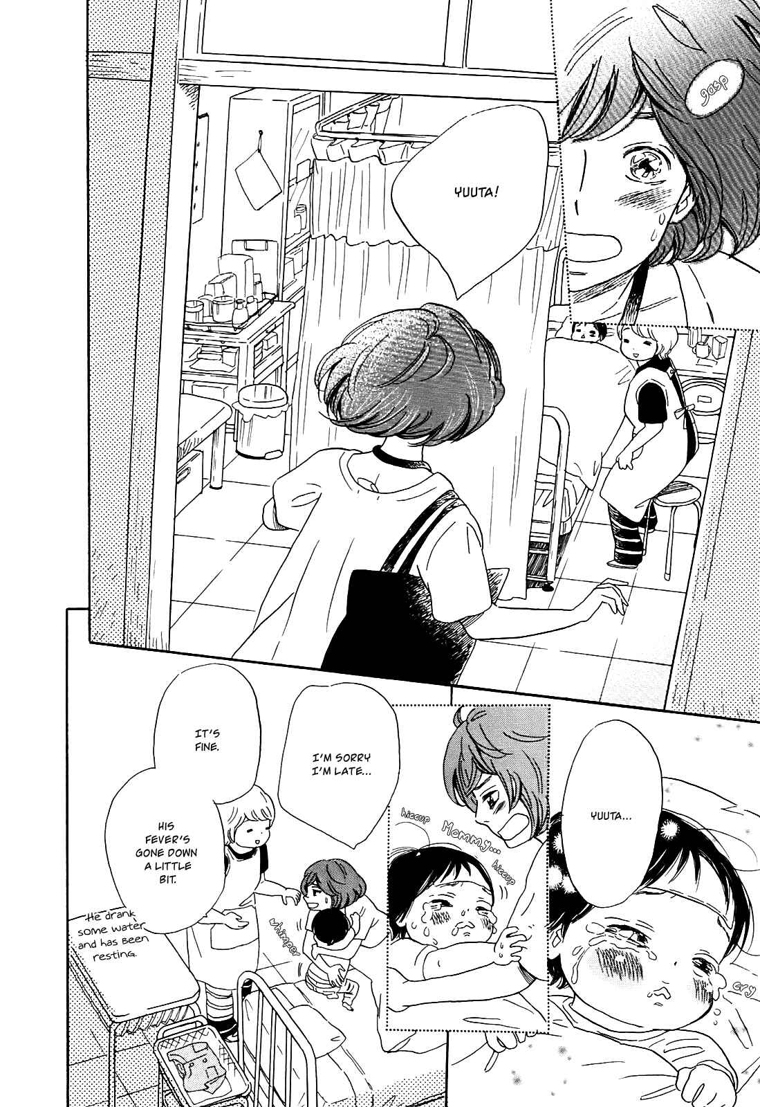 Page 16 Chapter 11 Ohana Holoholo