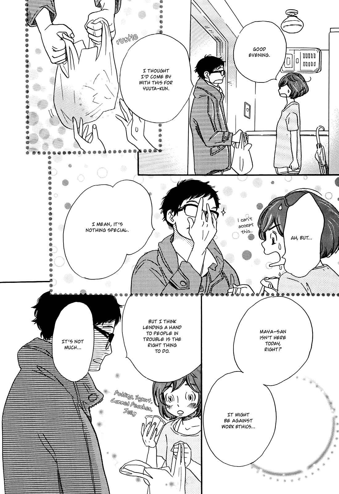Page 22 Chapter 11 Ohana Holoholo