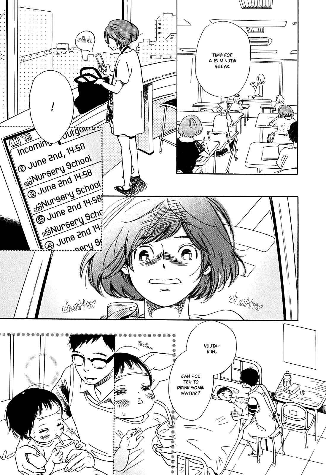 Page 5 Chapter 11 Ohana Holoholo