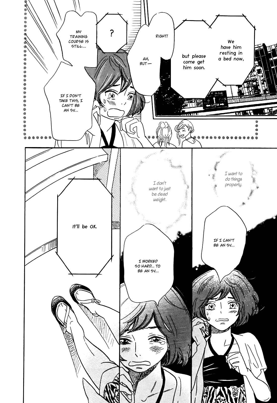Page 8 Chapter 11 Ohana Holoholo