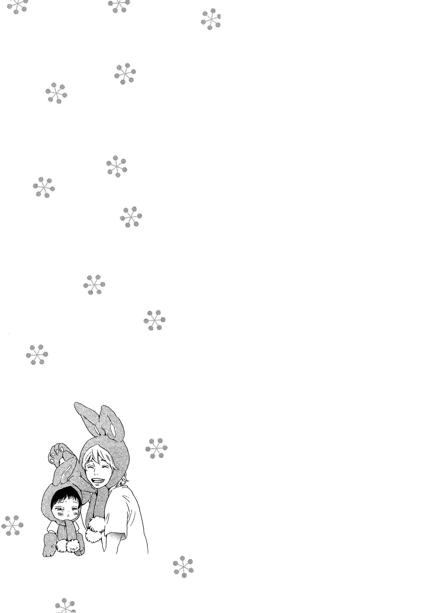 Page 25 Chapter 15 Ohana Holoholo