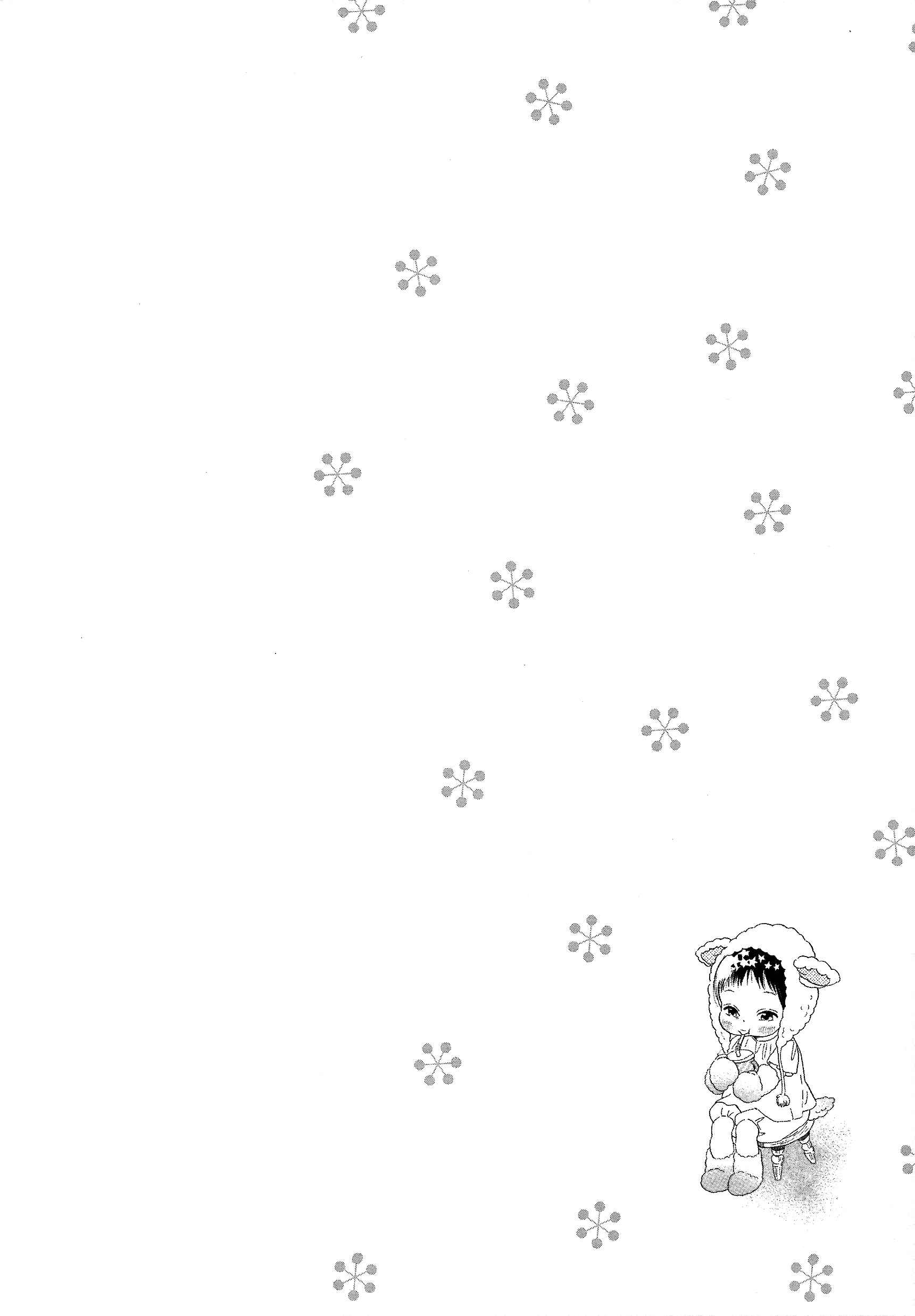 Page 26 Chapter 15 Ohana Holoholo