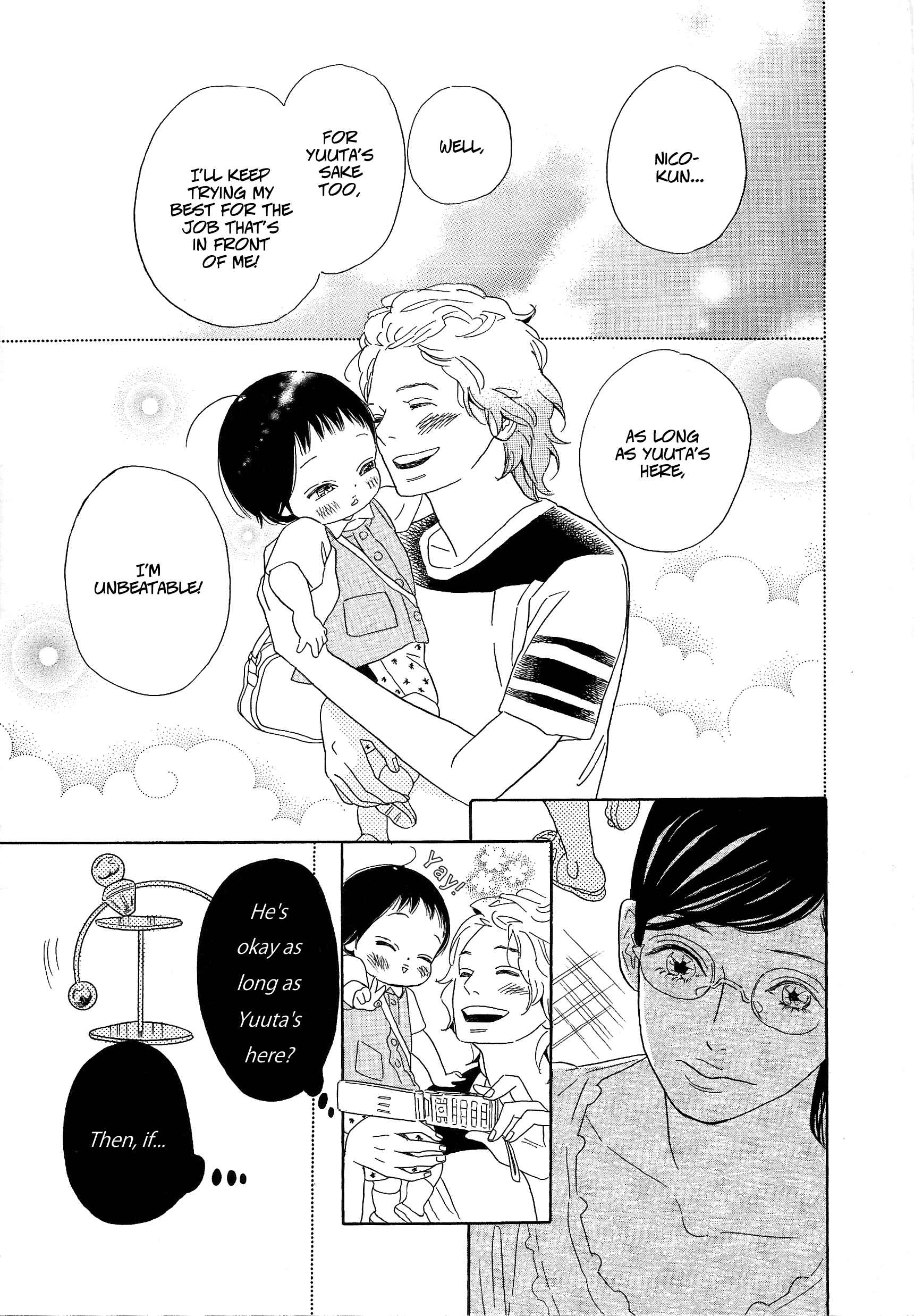 Page 13 Chapter 14 Ohana Holoholo