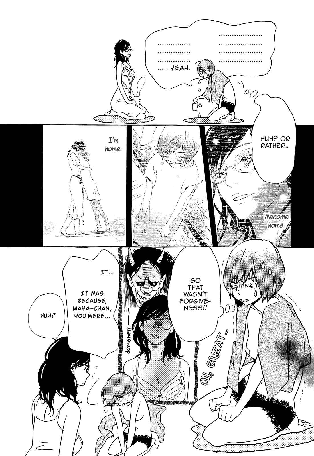 Page 4 Chapter 5.1 Ohana Holoholo