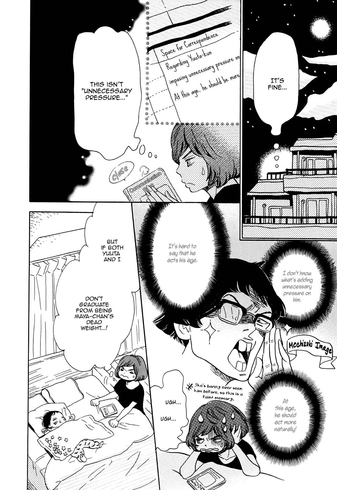 Page 10 Chapter 10 Ohana Holoholo