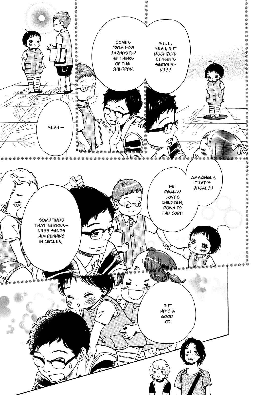 Page 17 Chapter 10 Ohana Holoholo