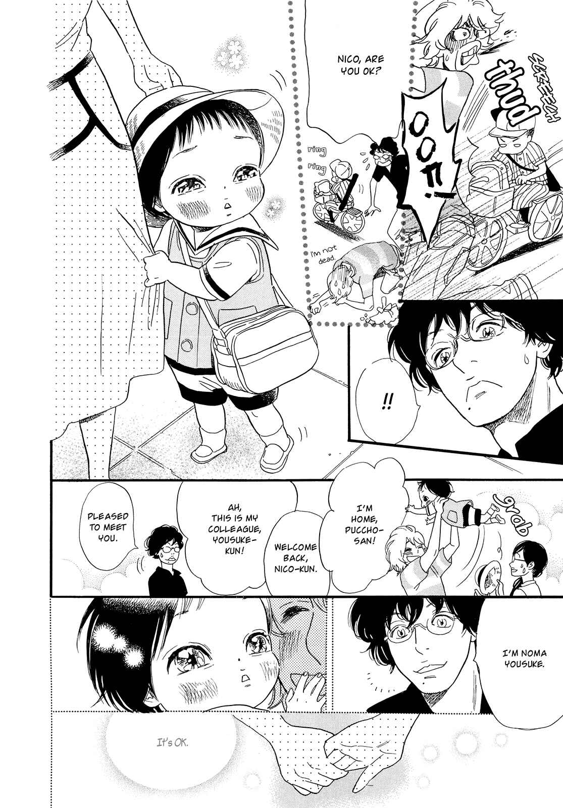 Page 18 Chapter 18 Ohana Holoholo