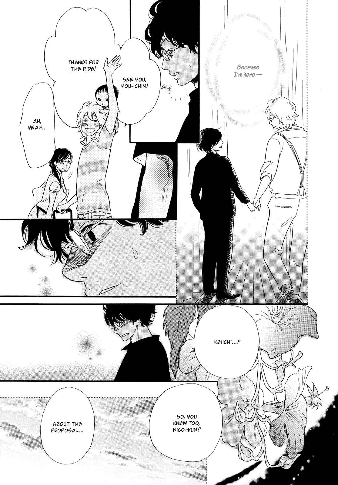 Page 19 Chapter 18 Ohana Holoholo