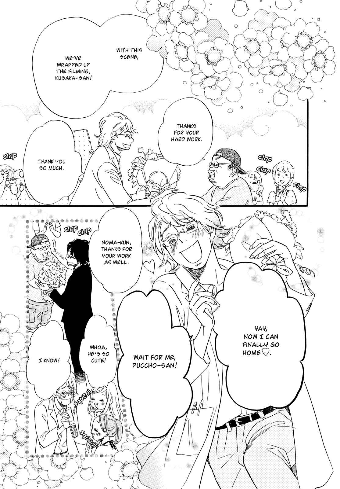 Page 3 Chapter 18 Ohana Holoholo