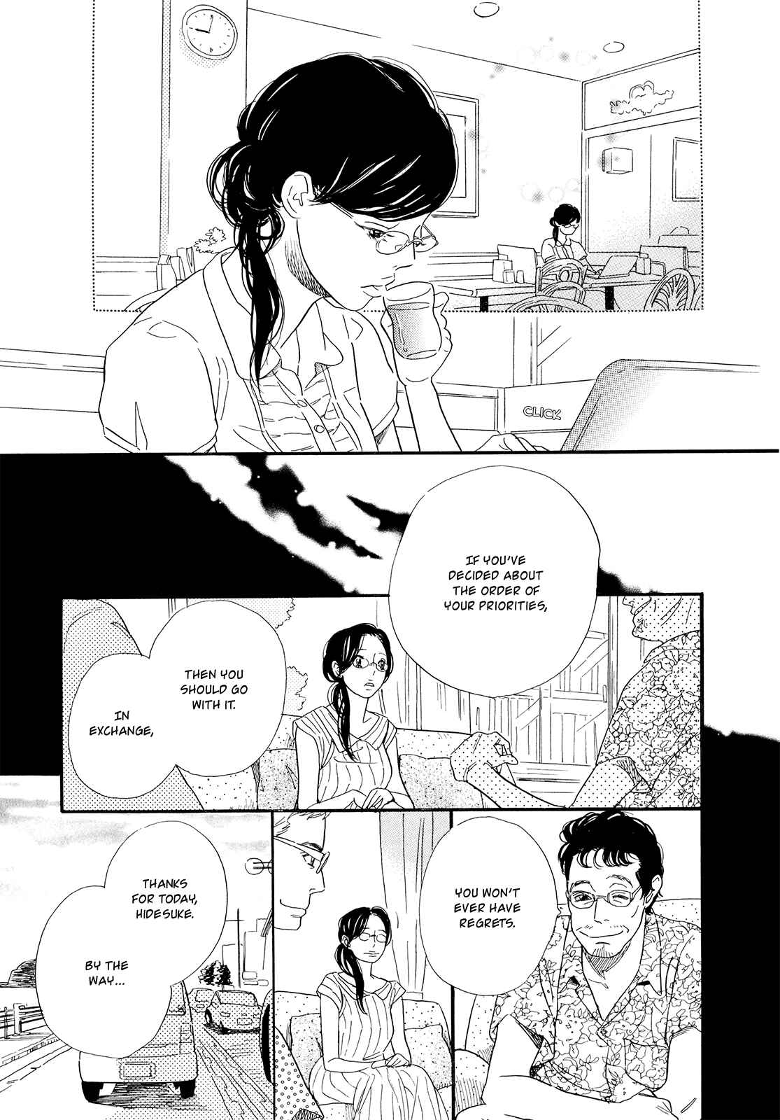 Page 7 Chapter 18 Ohana Holoholo