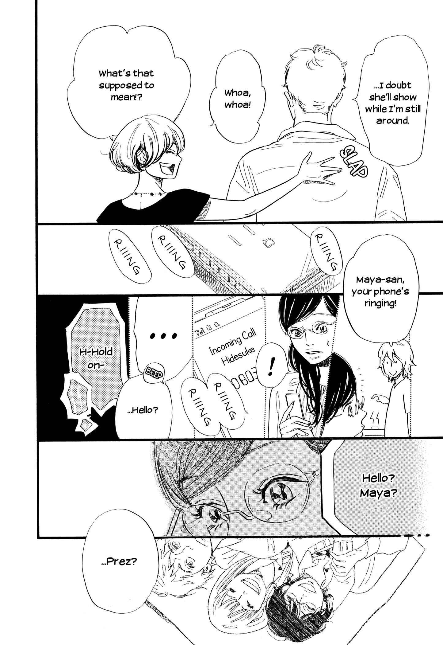 Page 26 Chapter 25 Ohana Holoholo