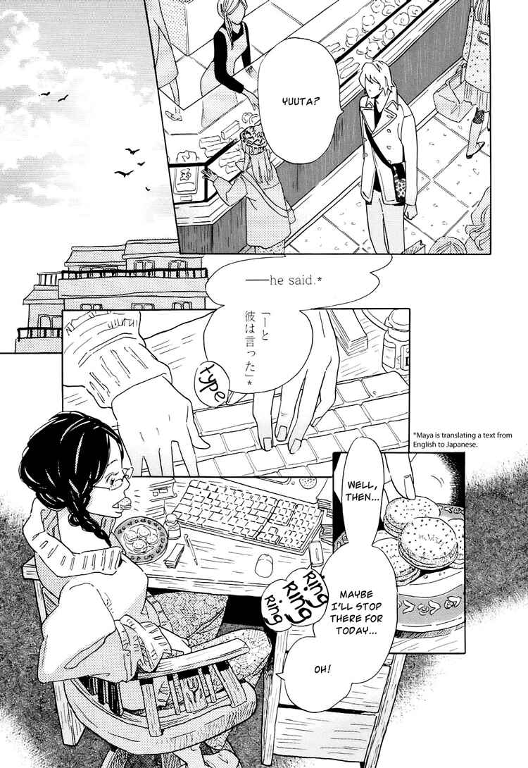 Page 15 Chapter 3 Ohana Holoholo