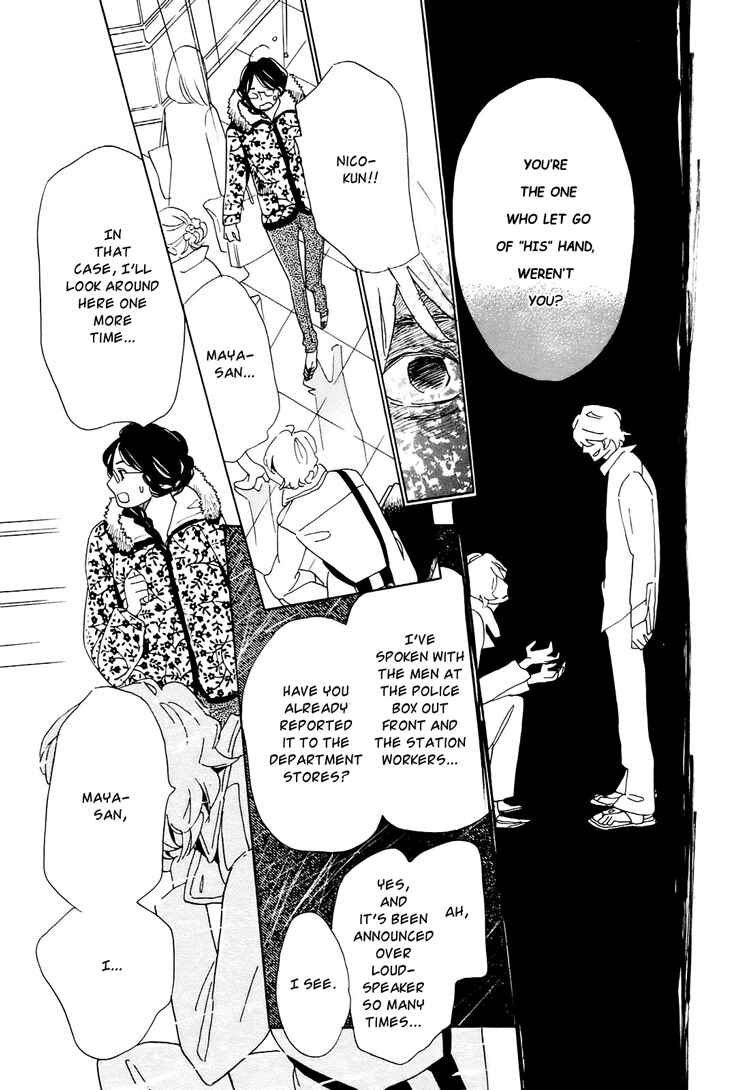 Page 19 Chapter 3 Ohana Holoholo