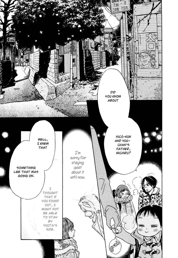 Page 27 Chapter 3 Ohana Holoholo