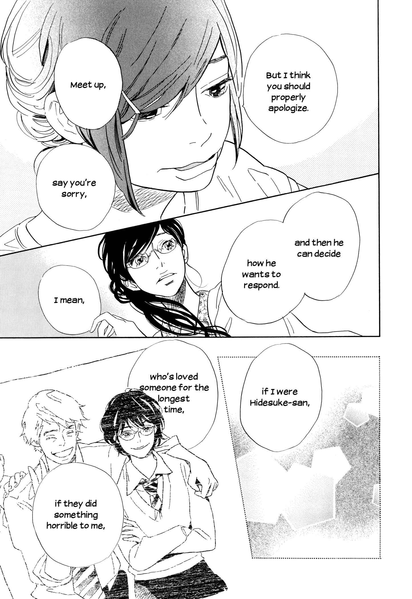 Page 21 Chapter 24 Ohana Holoholo