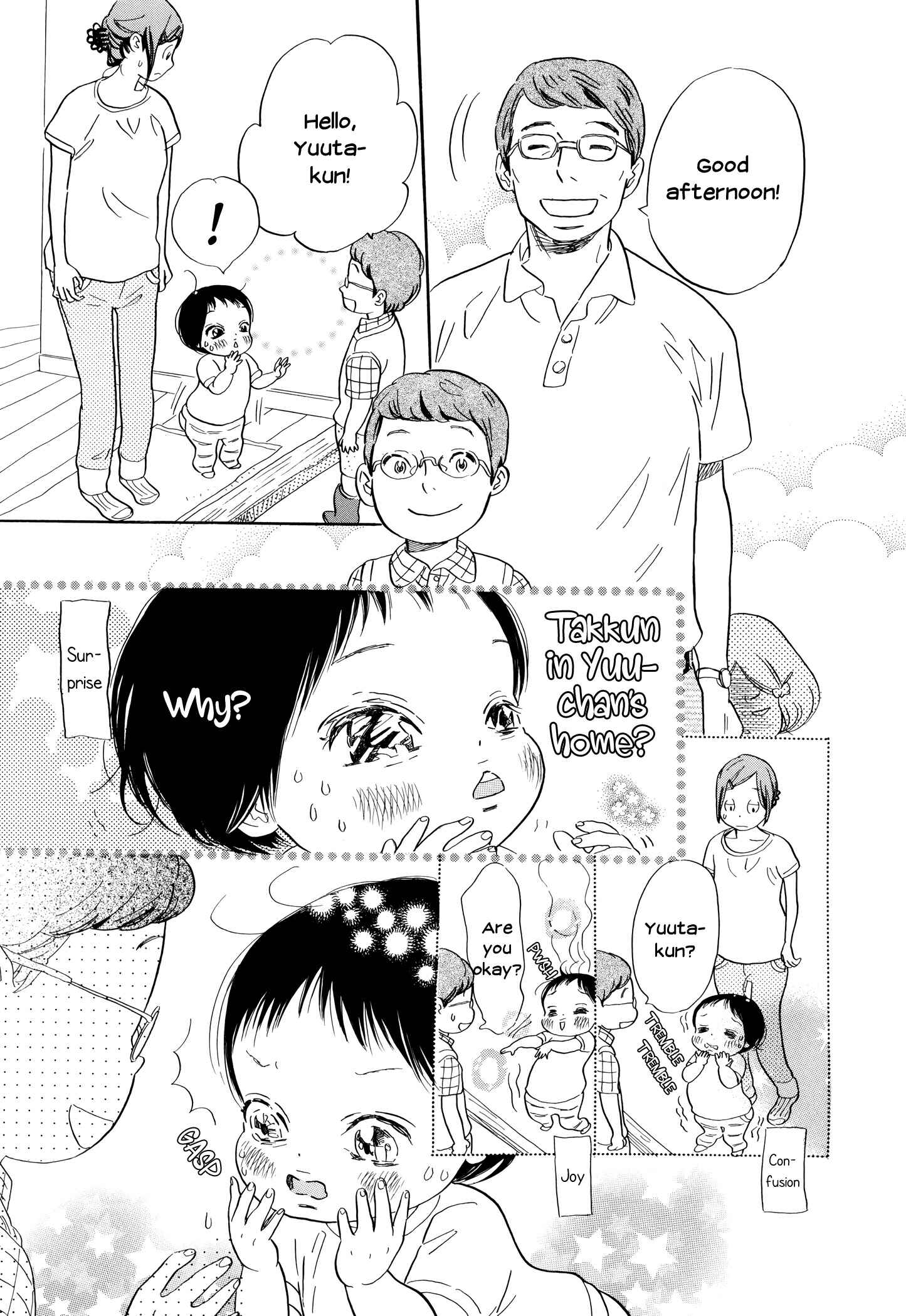 Page 3 Chapter 24 Ohana Holoholo