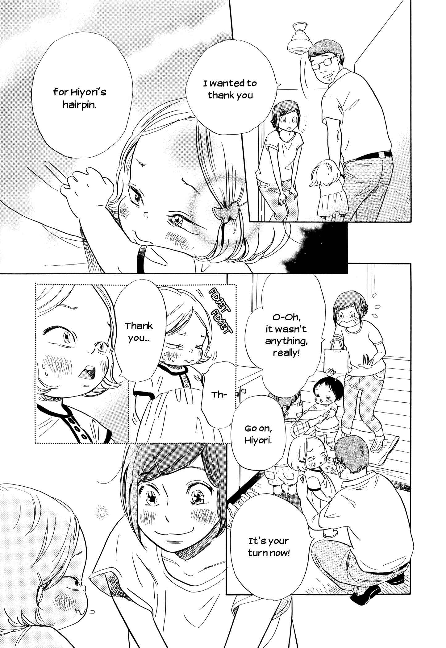Page 5 Chapter 24 Ohana Holoholo