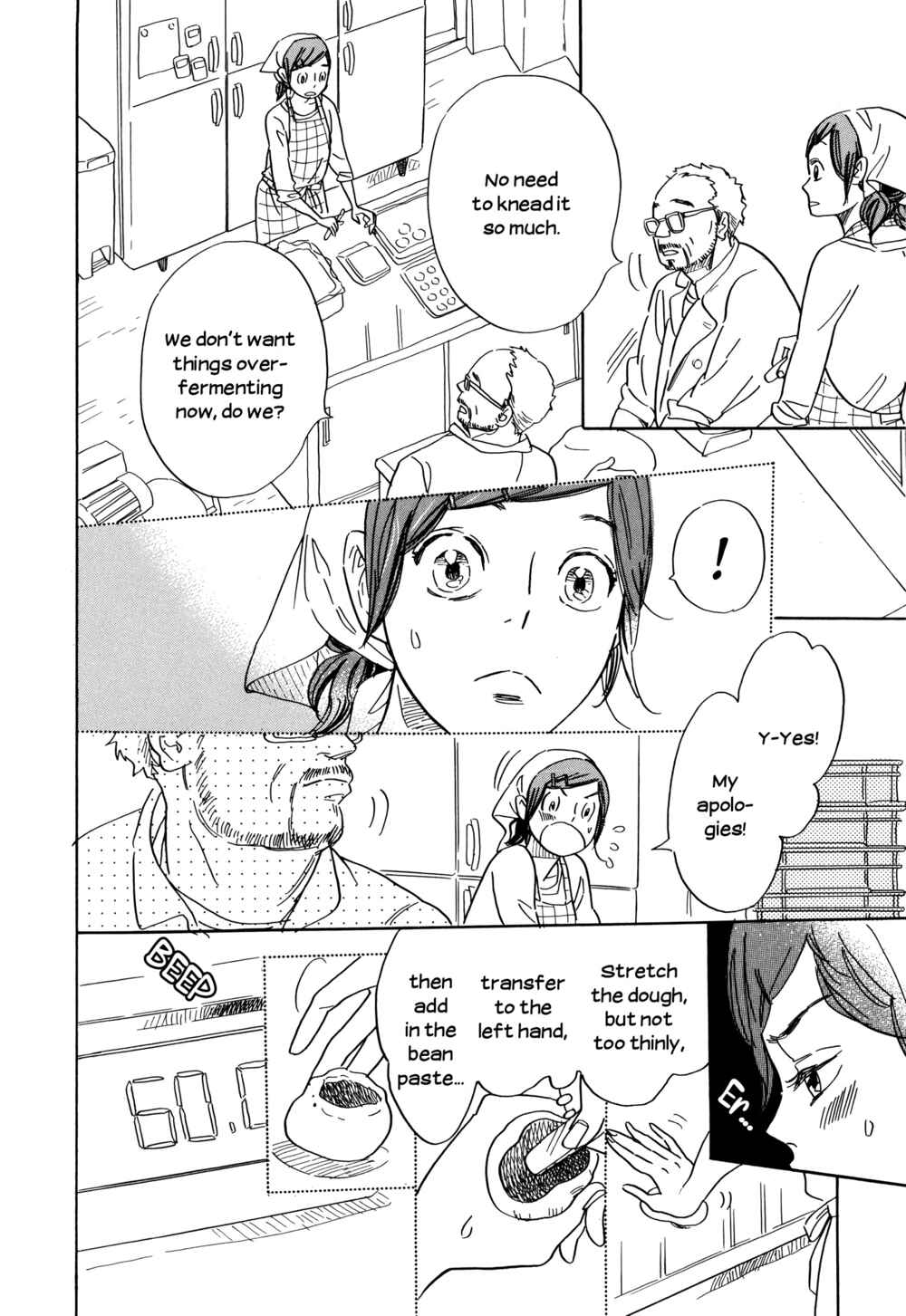 Page 16 Chapter 28 Ohana Holoholo