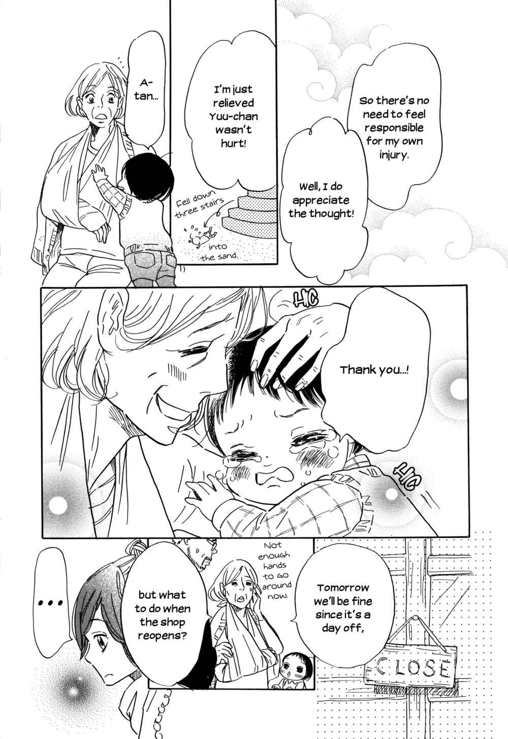 Page 5 Chapter 28 Ohana Holoholo