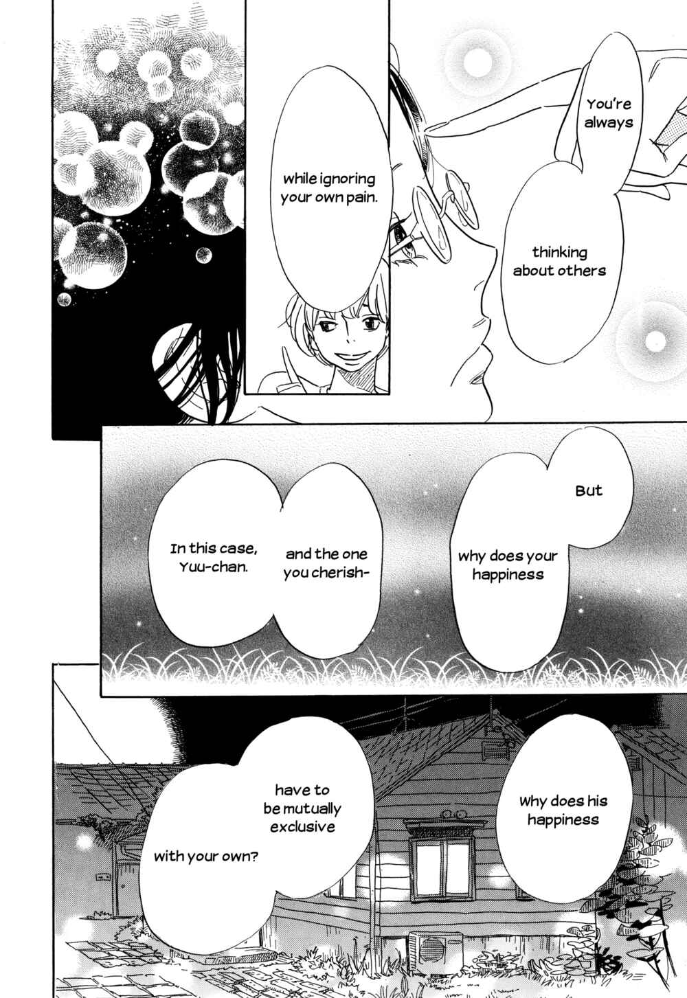 Page 16 Chapter 27 Ohana Holoholo