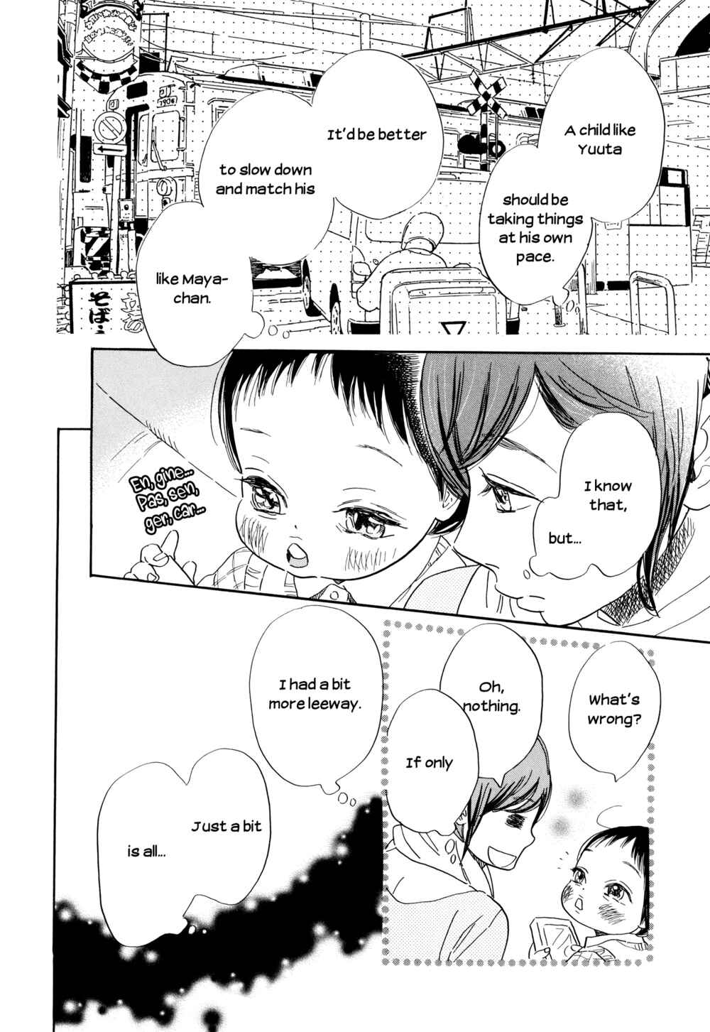 Page 24 Chapter 27 Ohana Holoholo