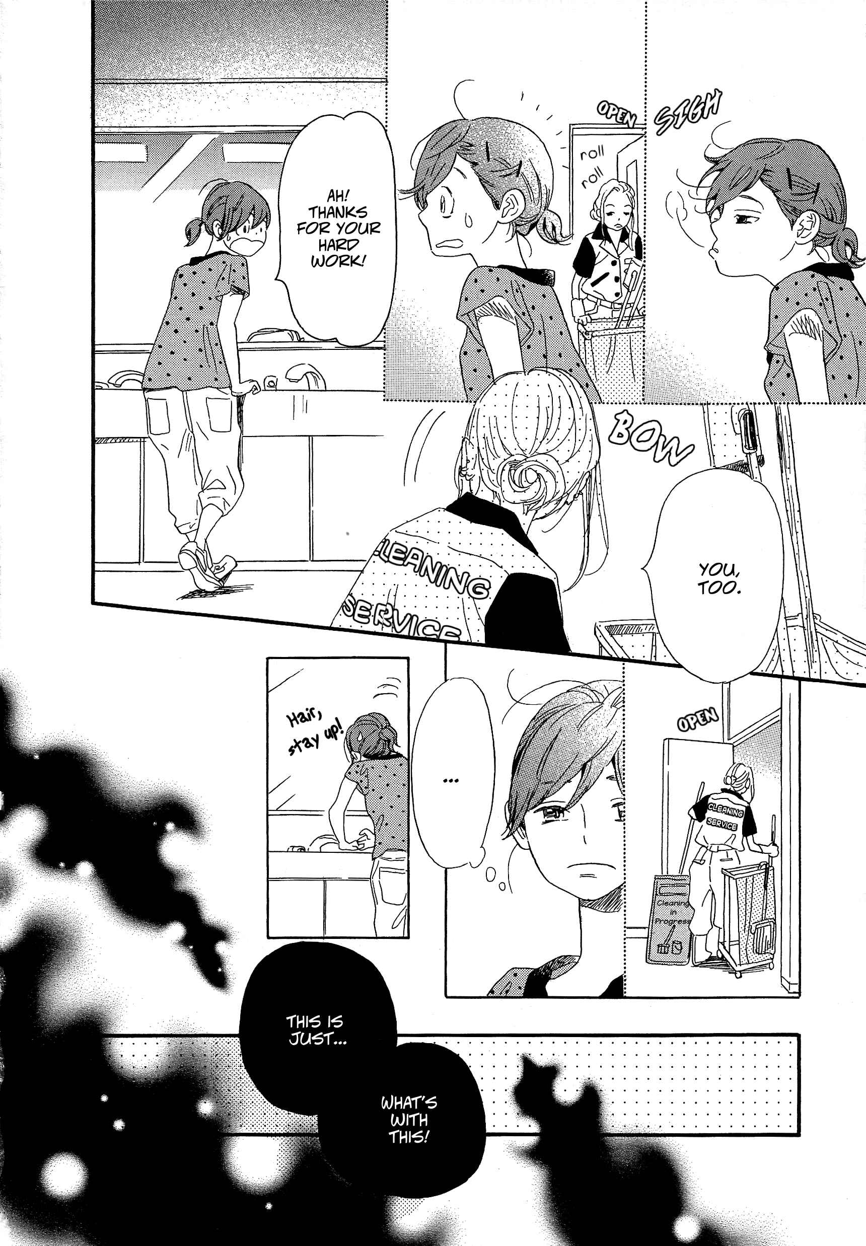 Page 20 Chapter 16 Ohana Holoholo