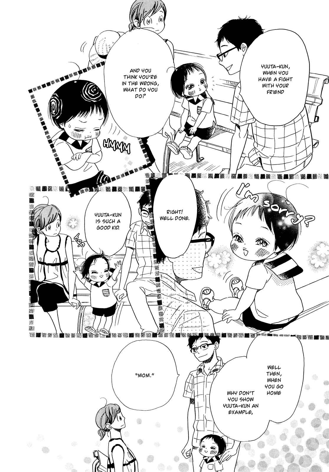 Page 28 Chapter 17 Ohana Holoholo