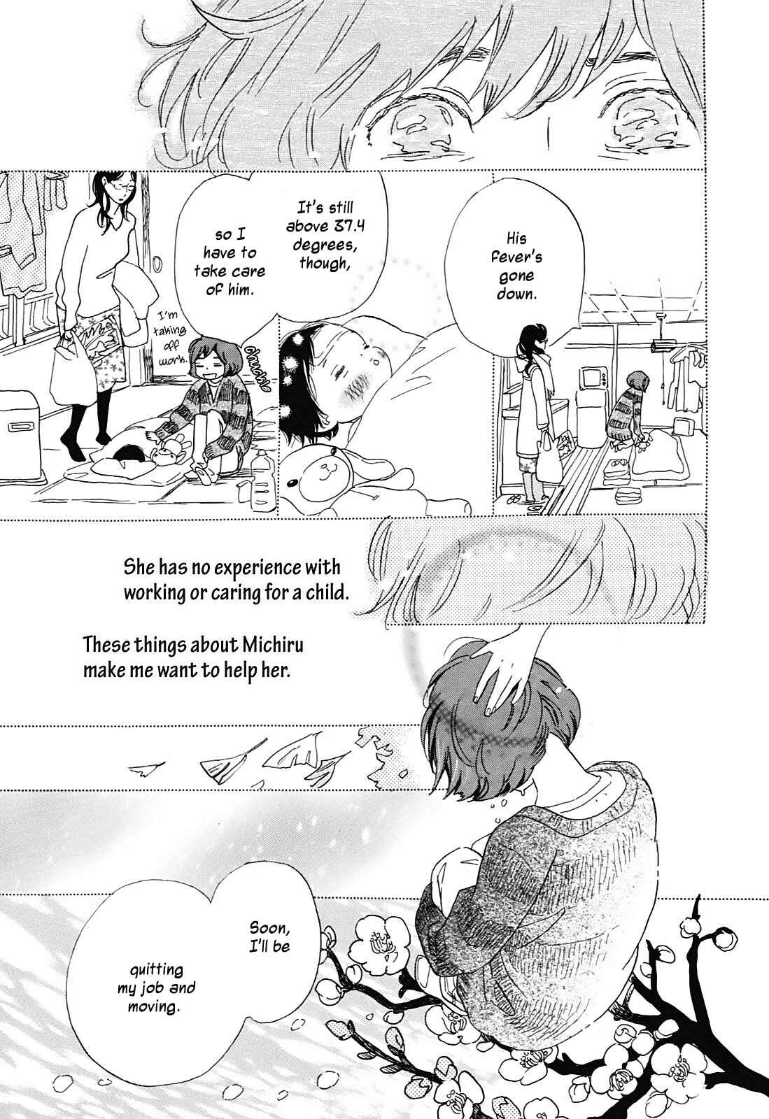 Page 17 Chapter 7 Ohana Holoholo