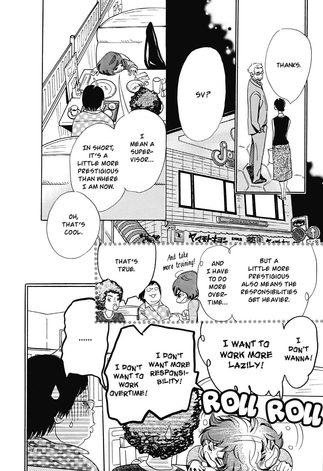 Page 22 Chapter 7 Ohana Holoholo