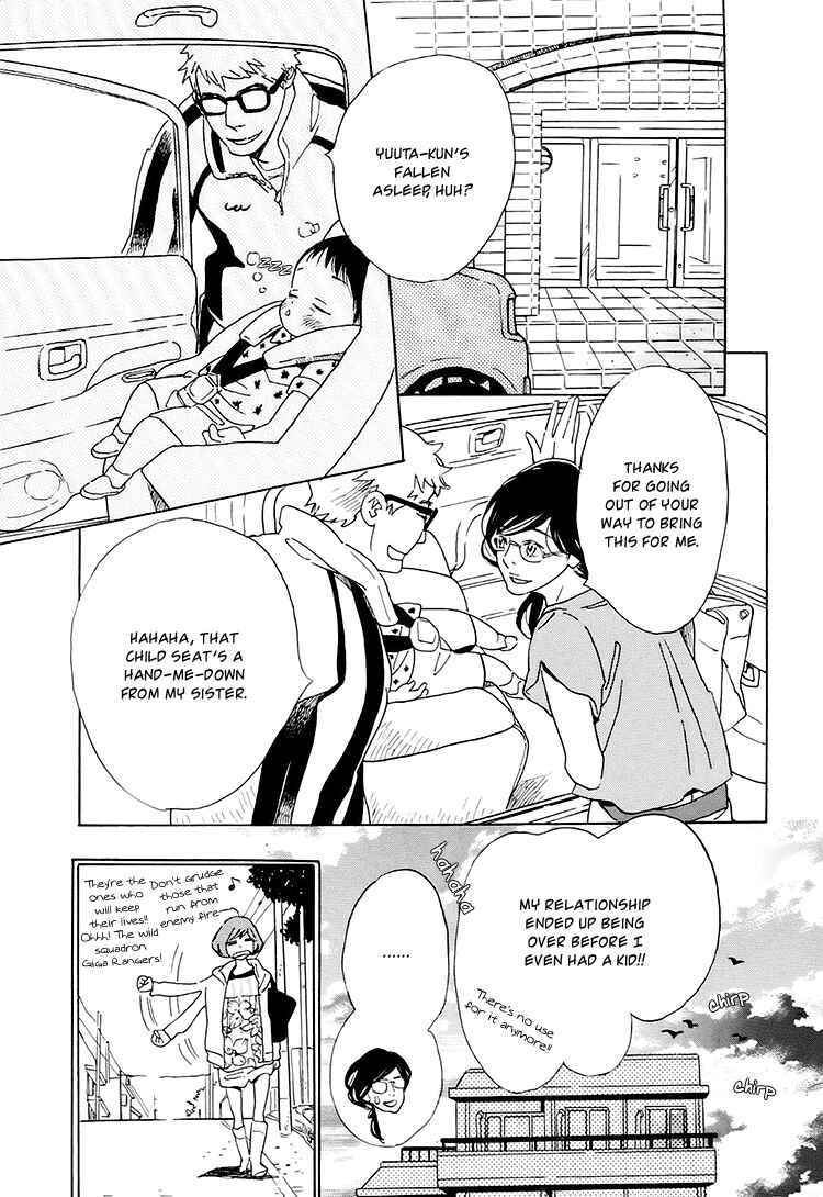Page 25 Chapter 4 Ohana Holoholo