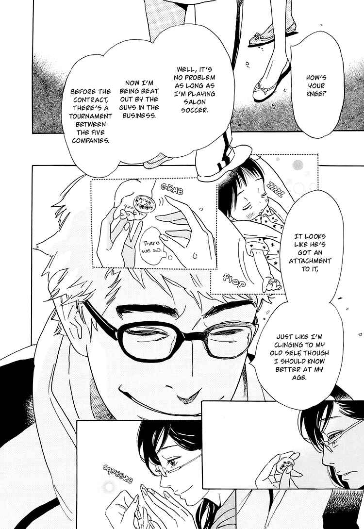 Page 26 Chapter 4 Ohana Holoholo