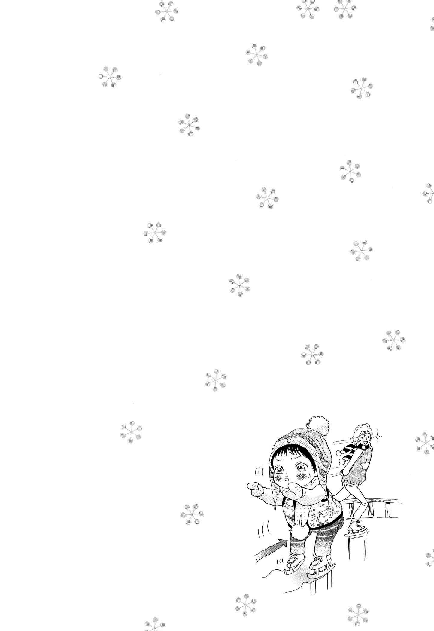 Page 4 Chapter 22 Ohana Holoholo