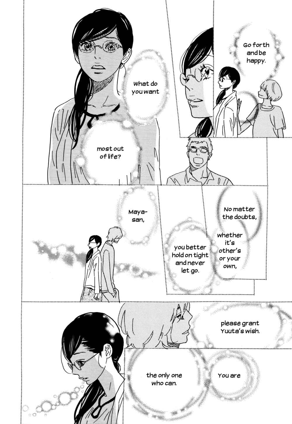 Page 21 Chapter 33 Ohana Holoholo